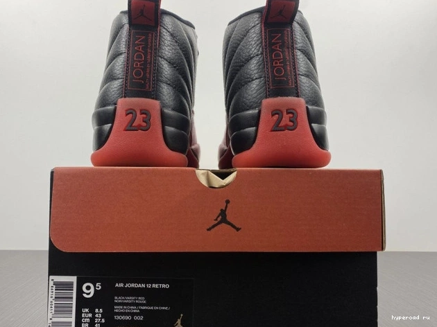 Game 12 Jordan 130690 Flu 002 Retro (2016) 0930